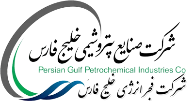 شرکت فجر انرژی خلیج فارس